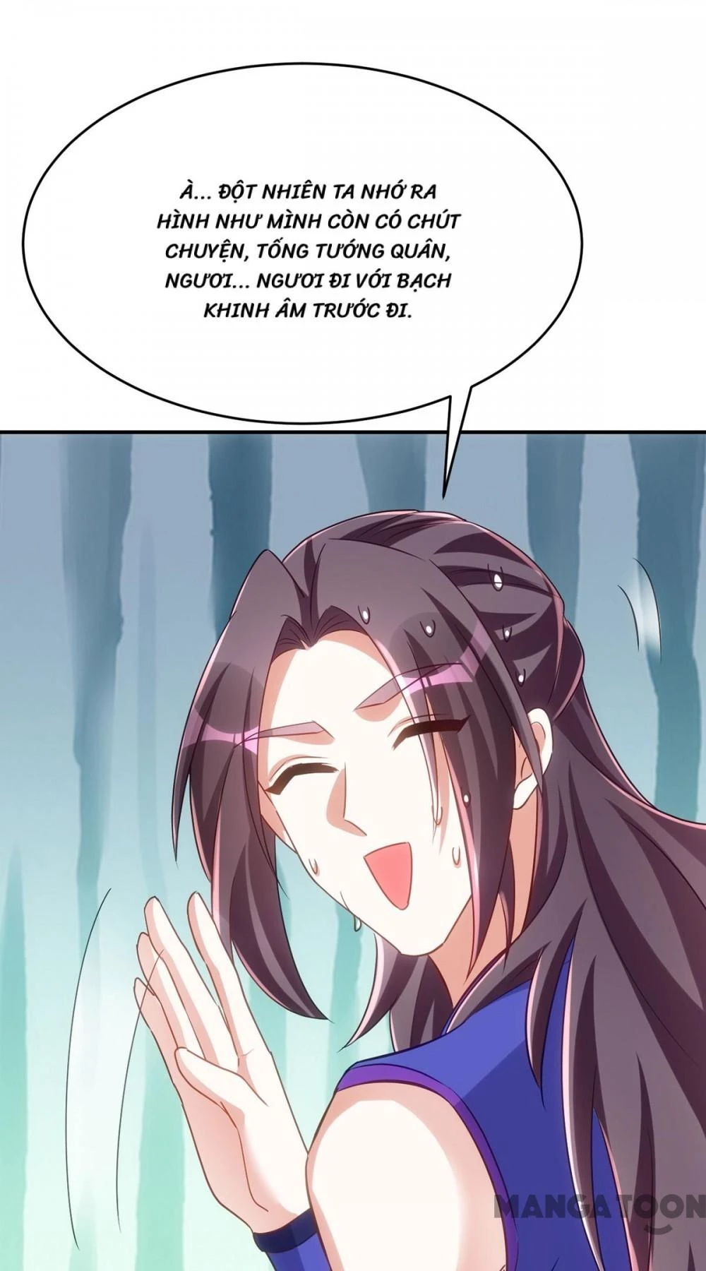 Manh Hổ Trọng Sinh : Tướng Quân Đại Nhân Muốn Ôm Ôm Chapter 133 - 8