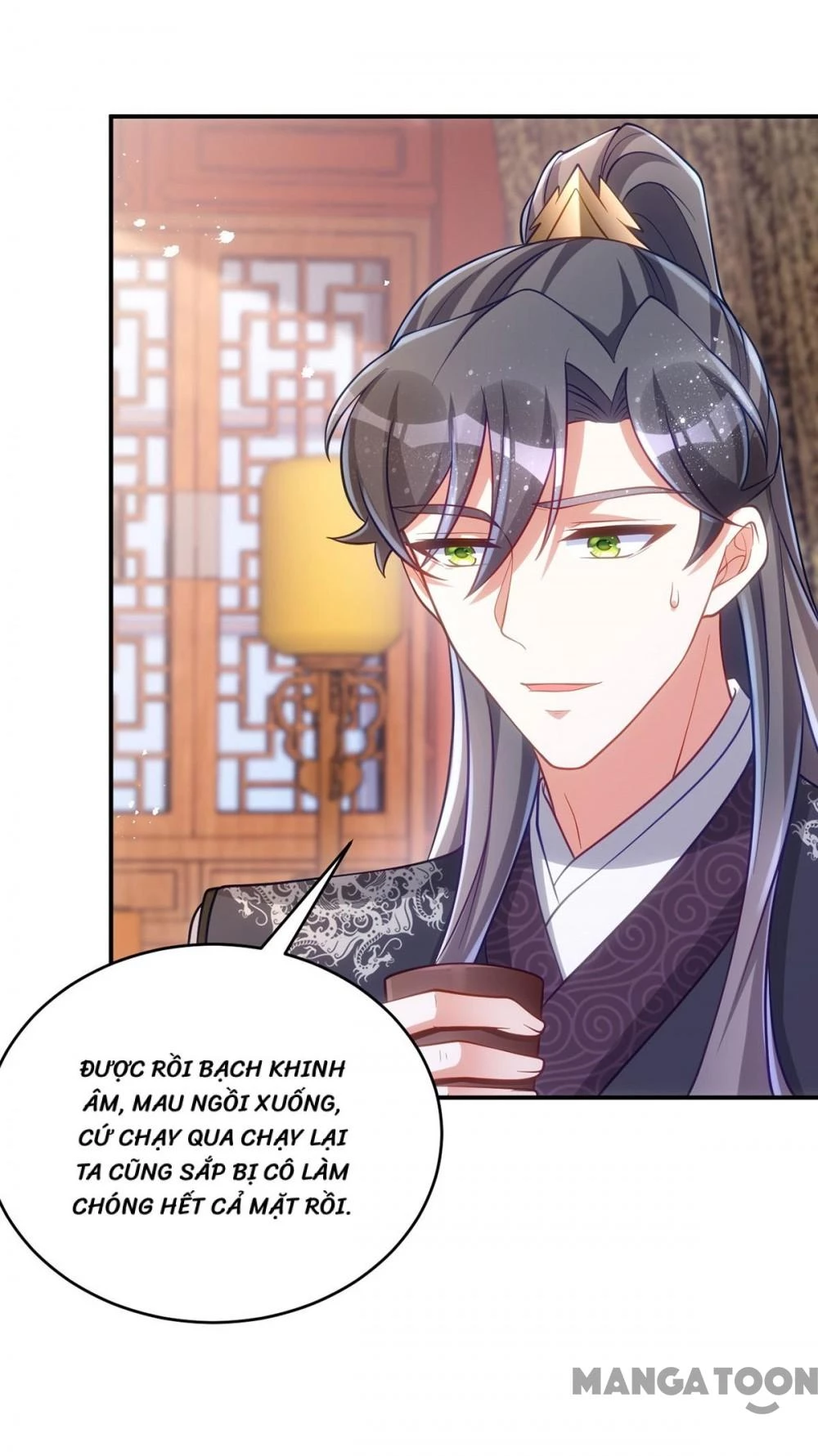 Manh Hổ Trọng Sinh : Tướng Quân Đại Nhân Muốn Ôm Ôm Chapter 133 - 13