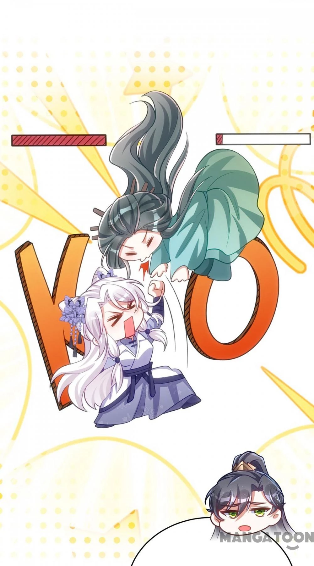 Manh Hổ Trọng Sinh : Tướng Quân Đại Nhân Muốn Ôm Ôm Chapter 133 - 23