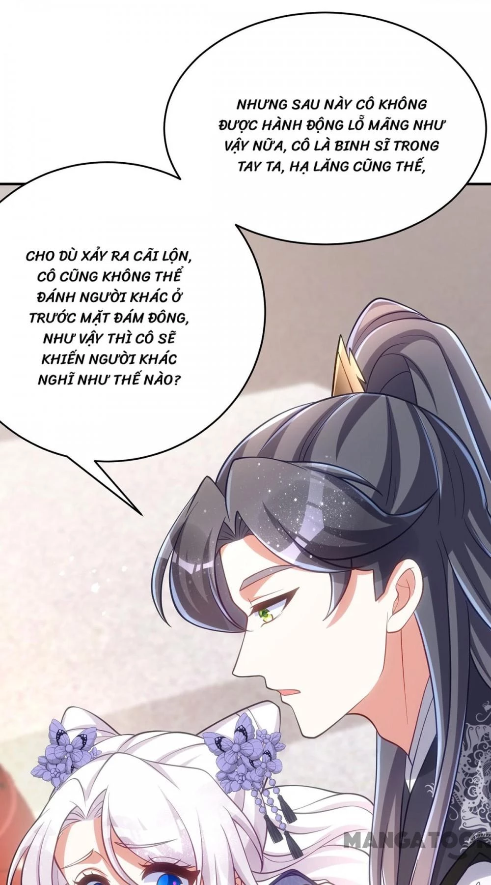 Manh Hổ Trọng Sinh : Tướng Quân Đại Nhân Muốn Ôm Ôm Chapter 133 - 35