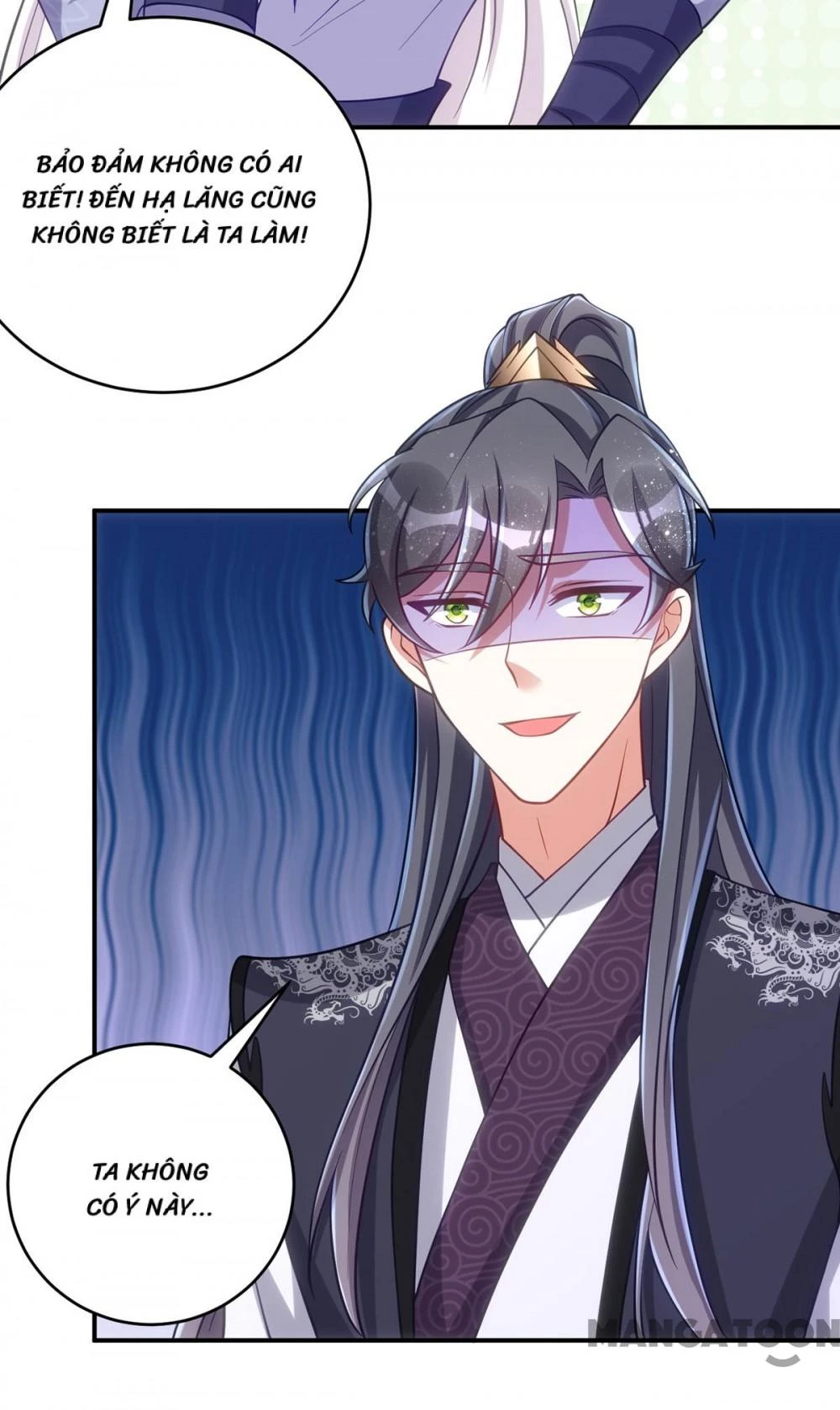 Manh Hổ Trọng Sinh : Tướng Quân Đại Nhân Muốn Ôm Ôm Chapter 133 - 42