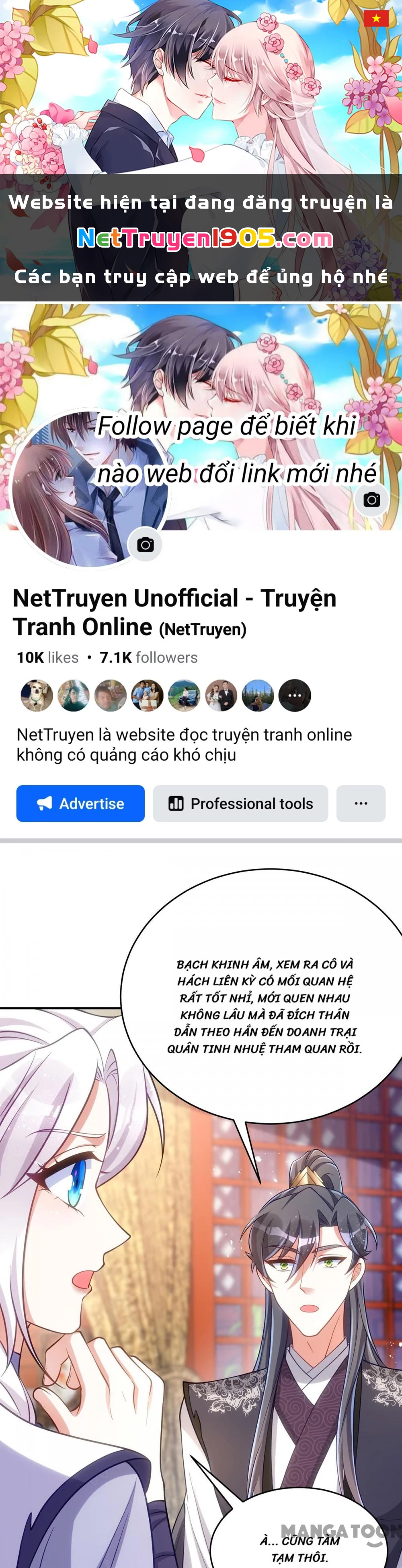 Manh Hổ Trọng Sinh : Tướng Quân Đại Nhân Muốn Ôm Ôm Chapter 134 - 1