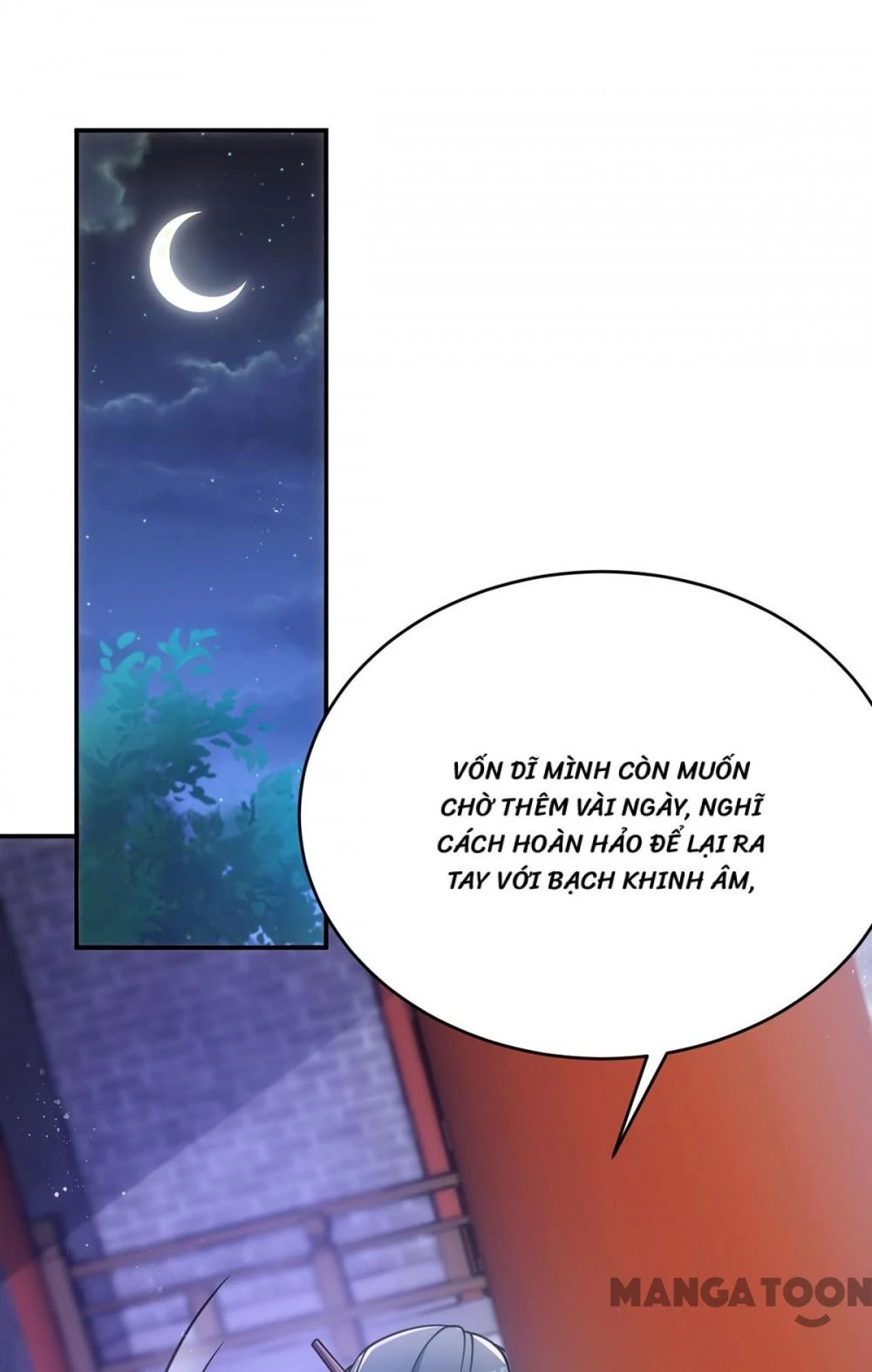 Manh Hổ Trọng Sinh : Tướng Quân Đại Nhân Muốn Ôm Ôm Chapter 134 - 28