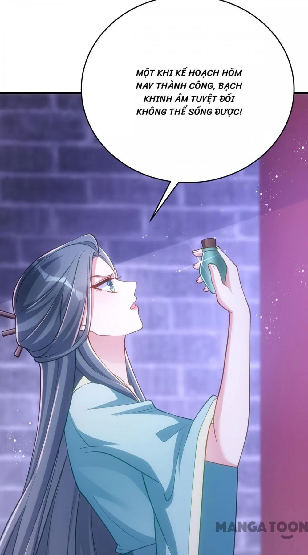 Manh Hổ Trọng Sinh : Tướng Quân Đại Nhân Muốn Ôm Ôm Chapter 134 - 33