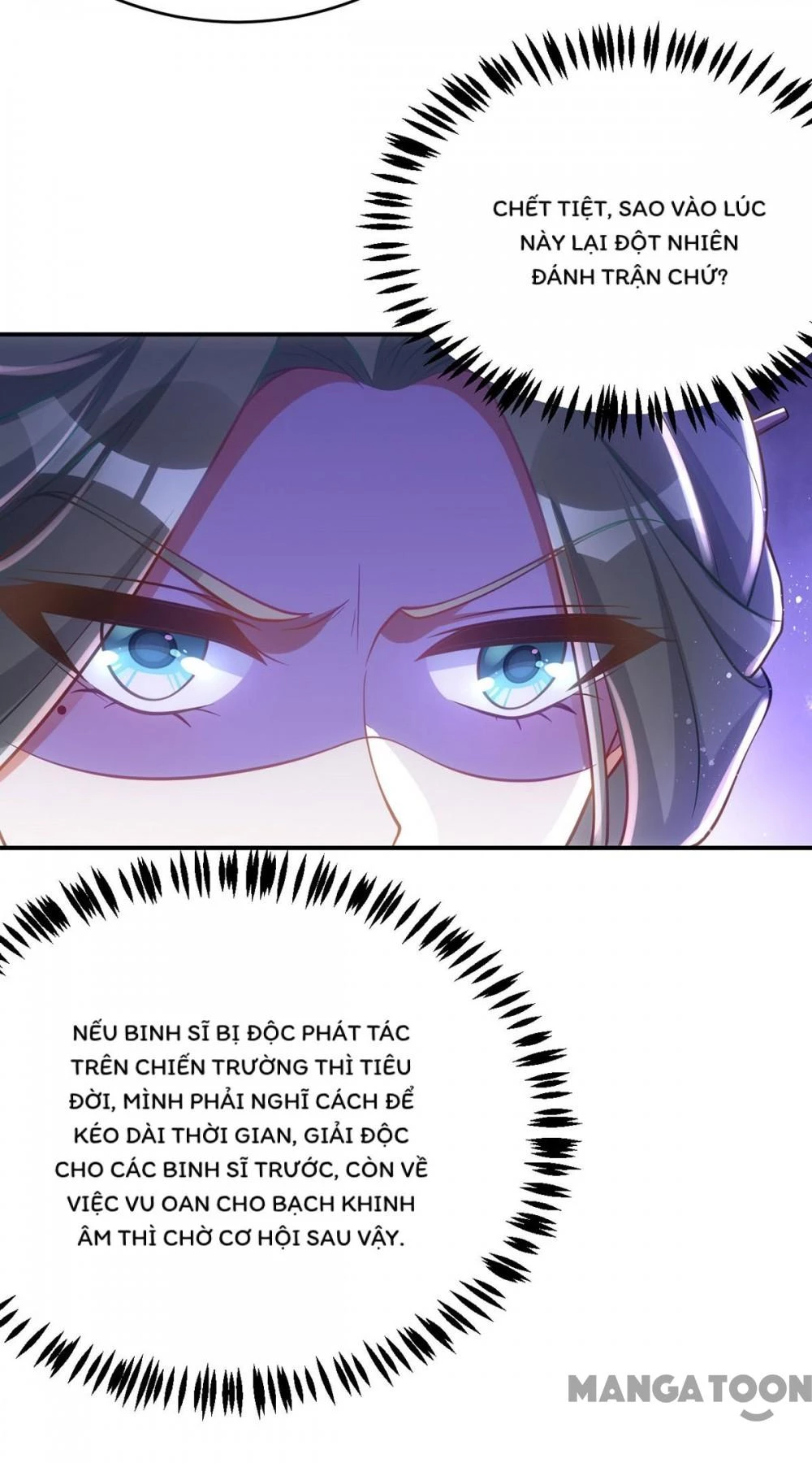 Manh Hổ Trọng Sinh : Tướng Quân Đại Nhân Muốn Ôm Ôm Chapter 135 - 18