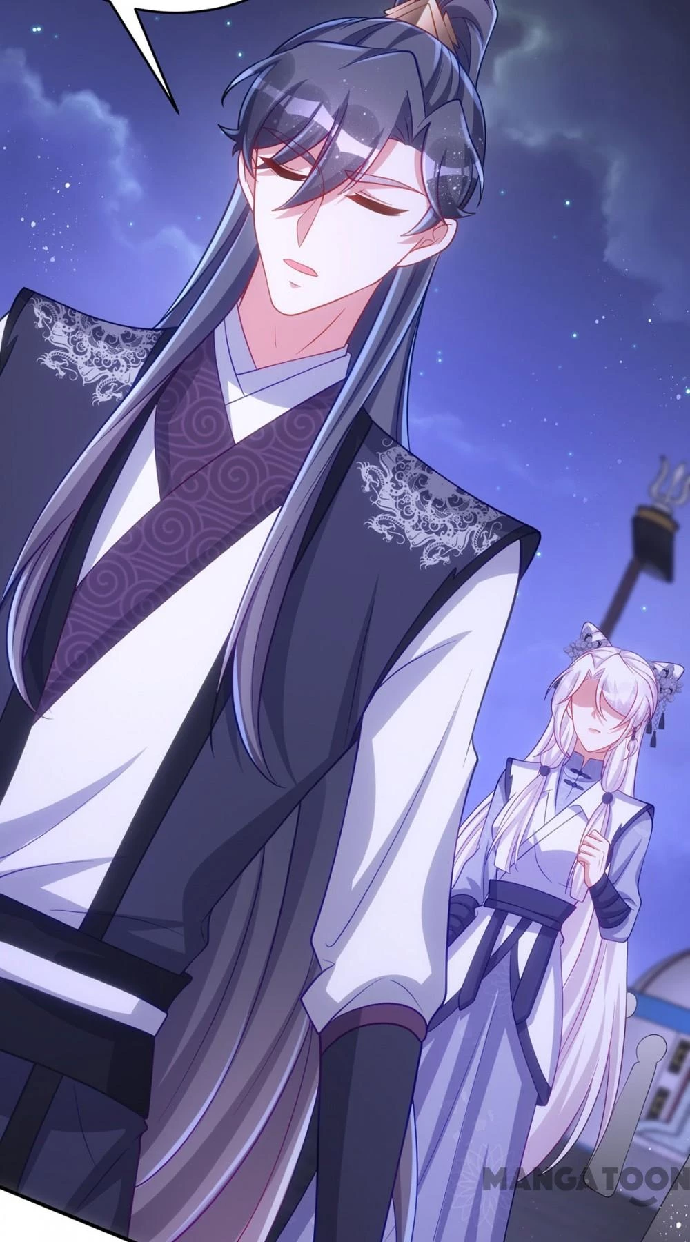 Manh Hổ Trọng Sinh : Tướng Quân Đại Nhân Muốn Ôm Ôm Chapter 135 - 46