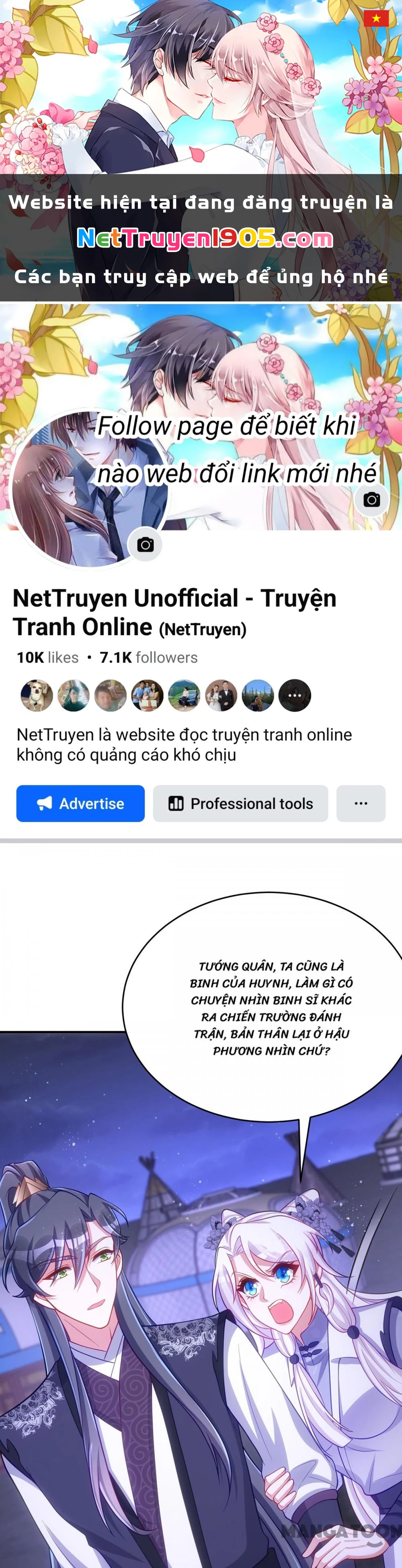 Manh Hổ Trọng Sinh : Tướng Quân Đại Nhân Muốn Ôm Ôm Chapter 136 - 1