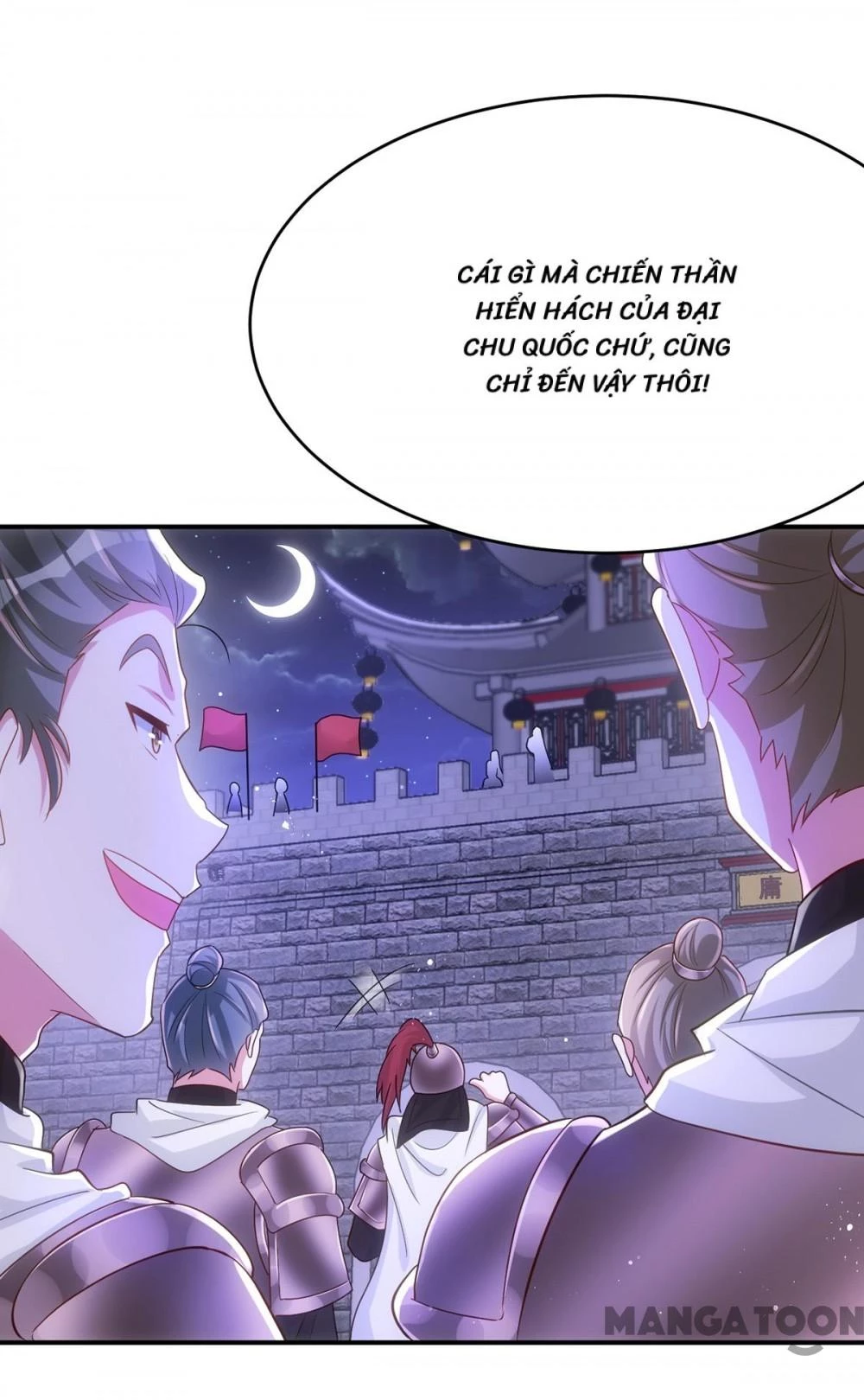 Manh Hổ Trọng Sinh : Tướng Quân Đại Nhân Muốn Ôm Ôm Chapter 136 - 34