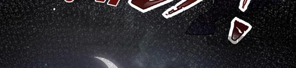 Manh Hổ Trọng Sinh : Tướng Quân Đại Nhân Muốn Ôm Ôm Chapter 137 - 3