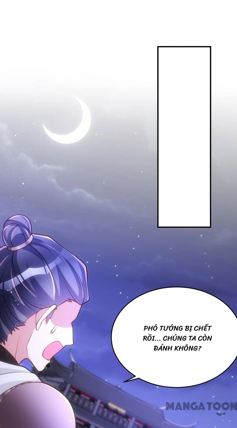 Manh Hổ Trọng Sinh : Tướng Quân Đại Nhân Muốn Ôm Ôm Chapter 137 - 31