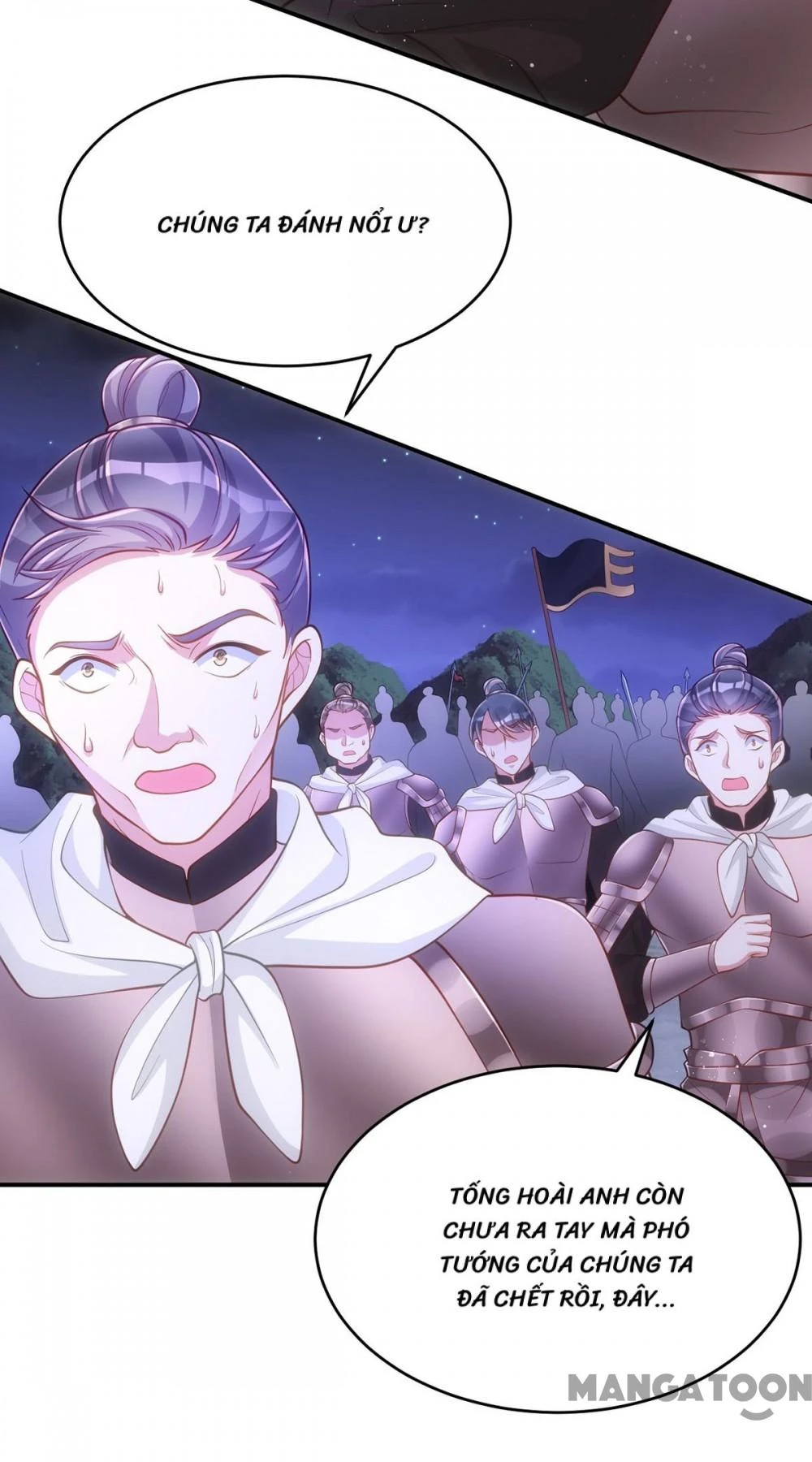 Manh Hổ Trọng Sinh : Tướng Quân Đại Nhân Muốn Ôm Ôm Chapter 137 - 33