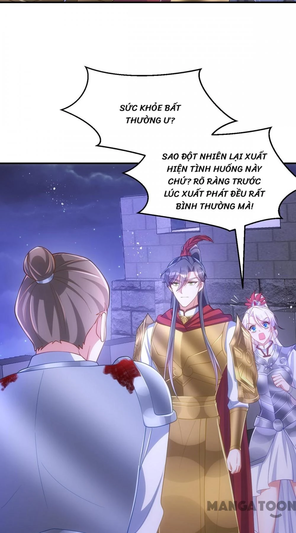 Manh Hổ Trọng Sinh : Tướng Quân Đại Nhân Muốn Ôm Ôm Chapter 138 - 5