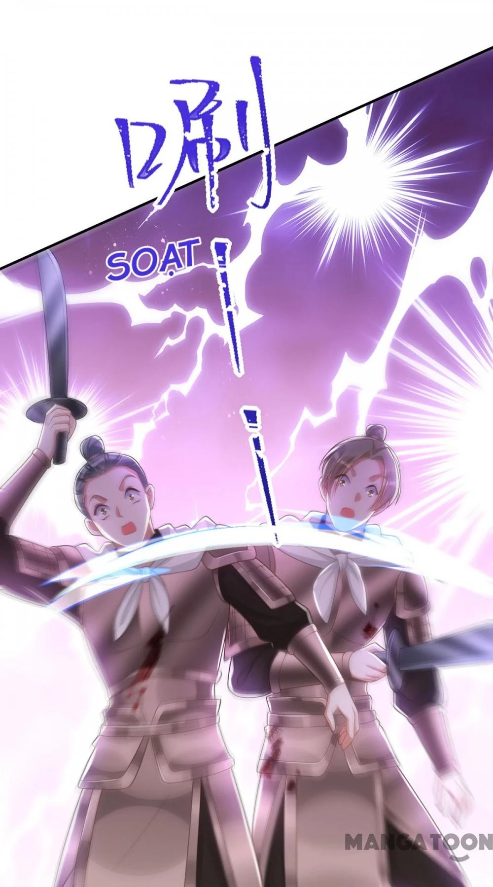 Manh Hổ Trọng Sinh : Tướng Quân Đại Nhân Muốn Ôm Ôm Chapter 138 - 40