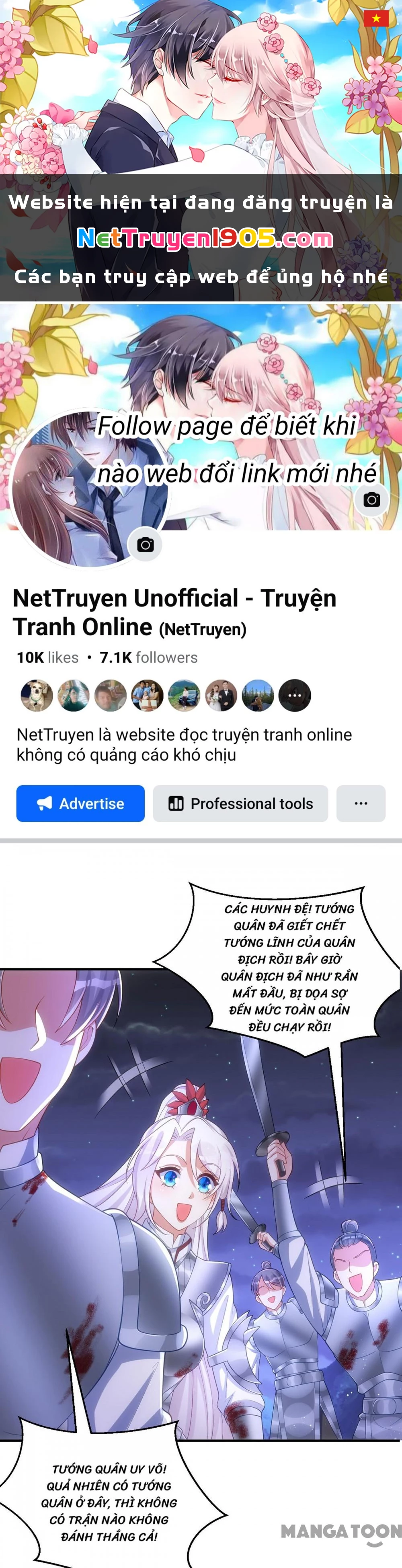 Manh Hổ Trọng Sinh : Tướng Quân Đại Nhân Muốn Ôm Ôm Chapter 140 - 1