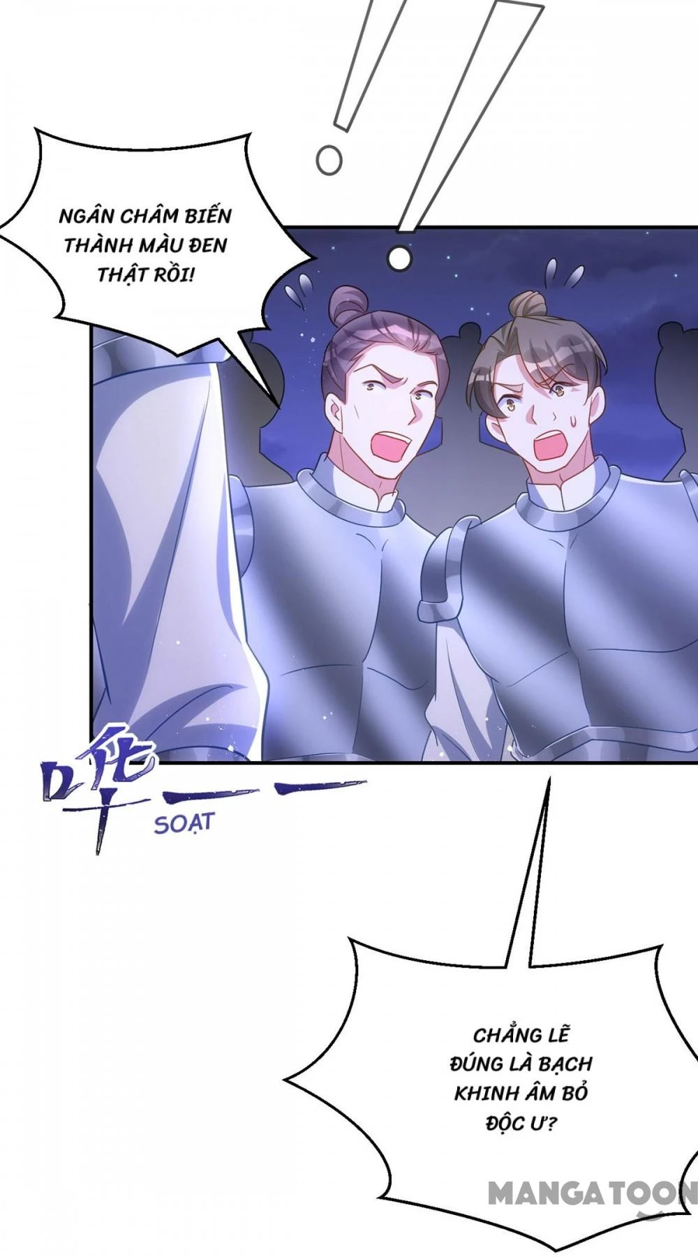 Manh Hổ Trọng Sinh : Tướng Quân Đại Nhân Muốn Ôm Ôm Chapter 142 - 24