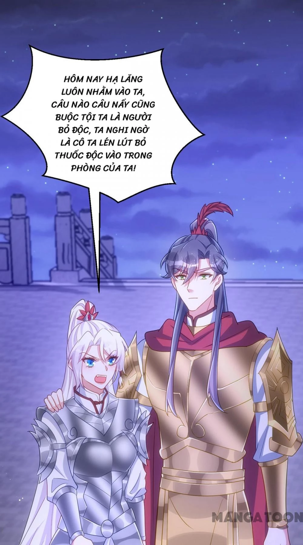 Manh Hổ Trọng Sinh : Tướng Quân Đại Nhân Muốn Ôm Ôm Chapter 142 - 32