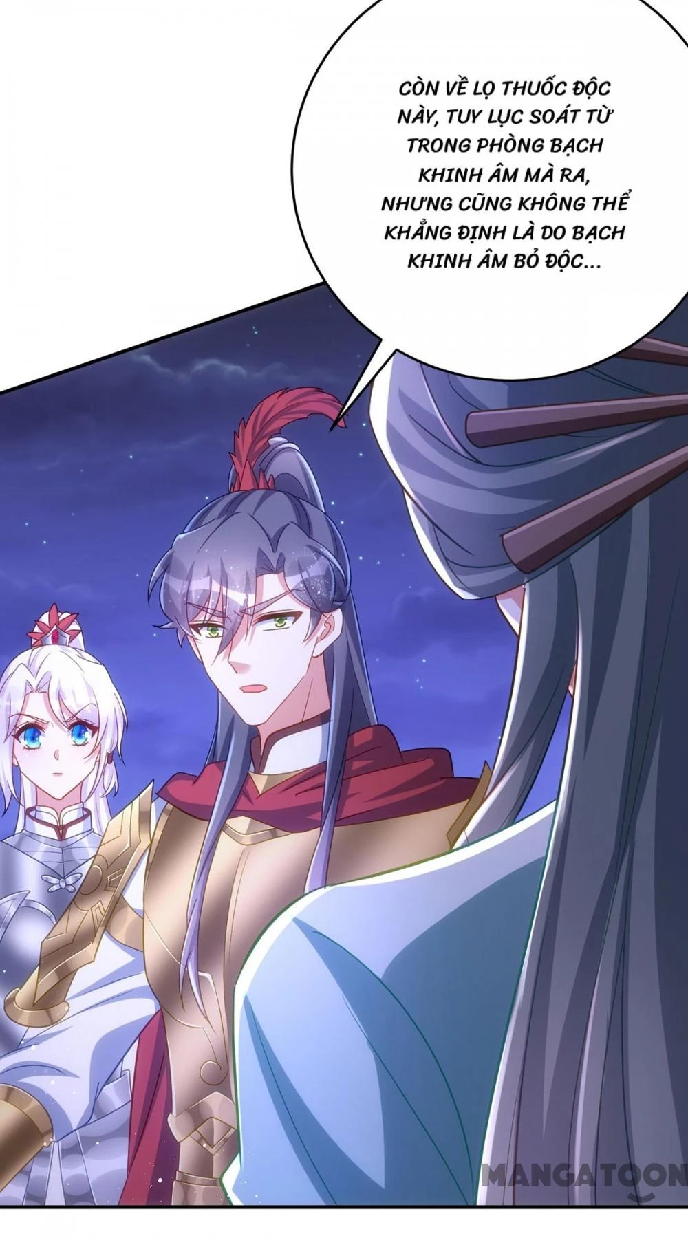 Manh Hổ Trọng Sinh : Tướng Quân Đại Nhân Muốn Ôm Ôm Chapter 142 - 43