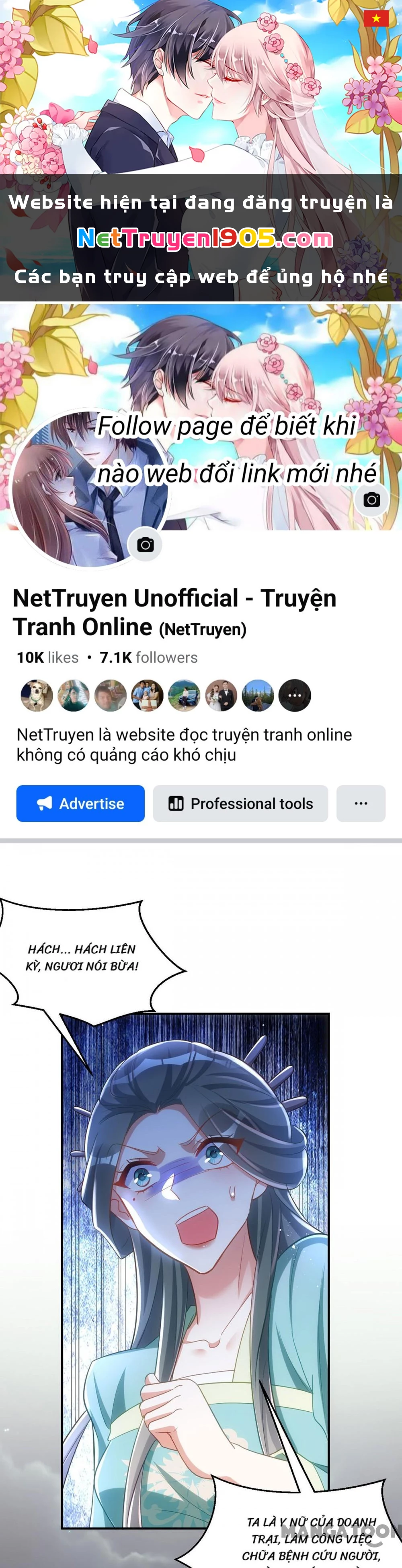 Manh Hổ Trọng Sinh : Tướng Quân Đại Nhân Muốn Ôm Ôm Chapter 143 - 1