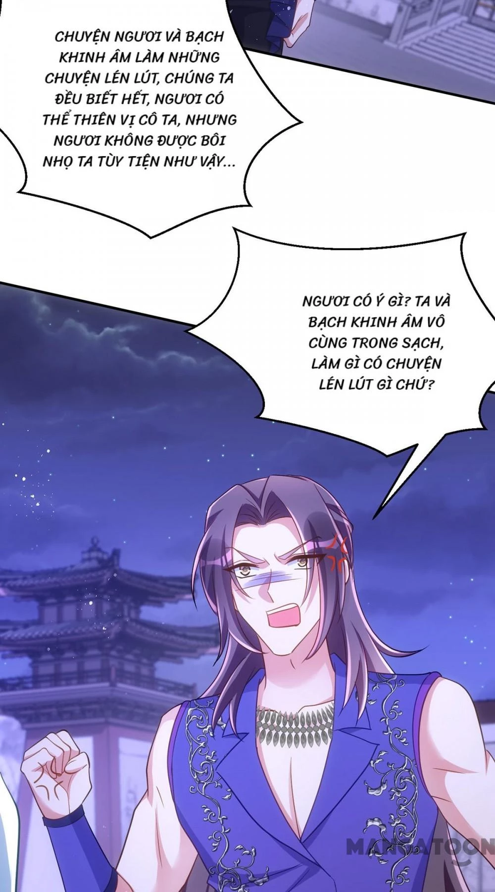 Manh Hổ Trọng Sinh : Tướng Quân Đại Nhân Muốn Ôm Ôm Chapter 143 - 4