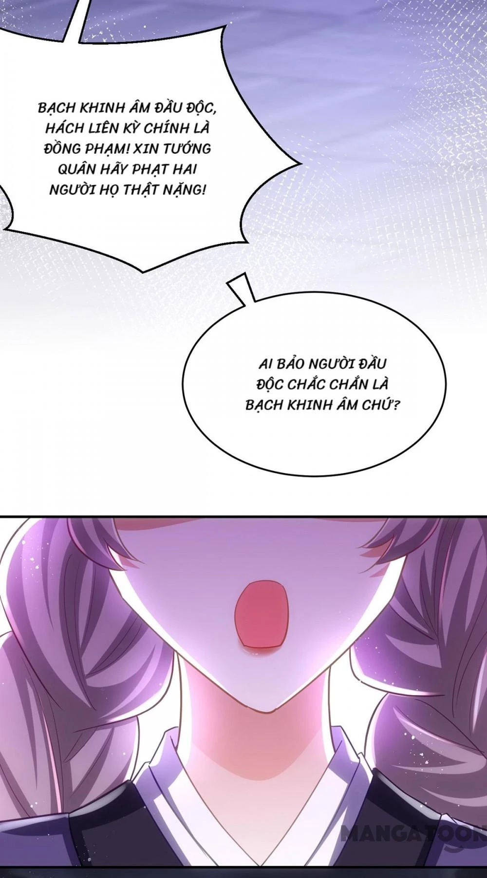 Manh Hổ Trọng Sinh : Tướng Quân Đại Nhân Muốn Ôm Ôm Chapter 143 - 10