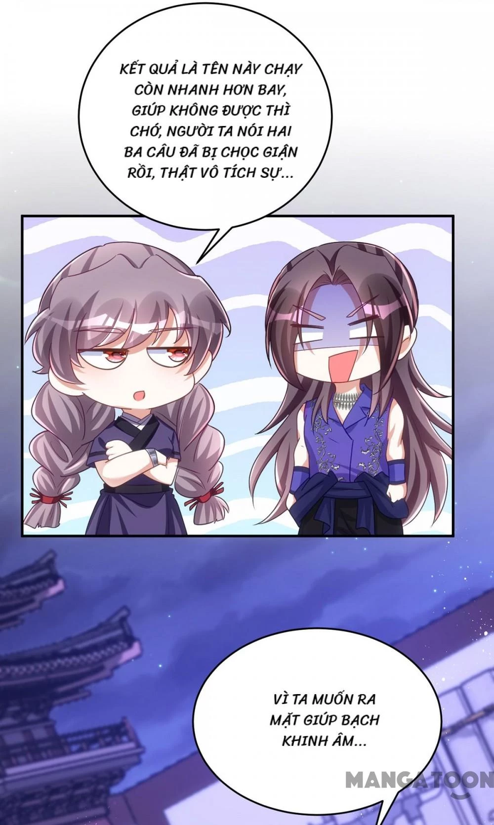 Manh Hổ Trọng Sinh : Tướng Quân Đại Nhân Muốn Ôm Ôm Chapter 143 - 17