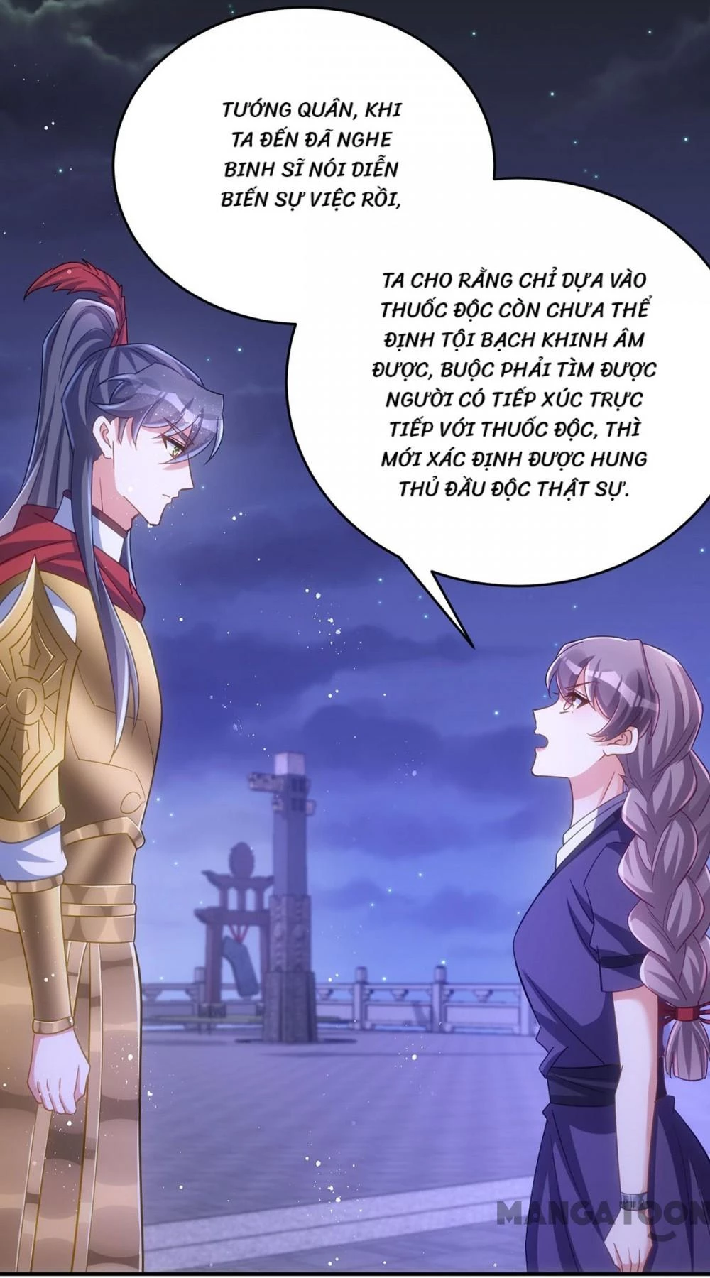 Manh Hổ Trọng Sinh : Tướng Quân Đại Nhân Muốn Ôm Ôm Chapter 143 - 21