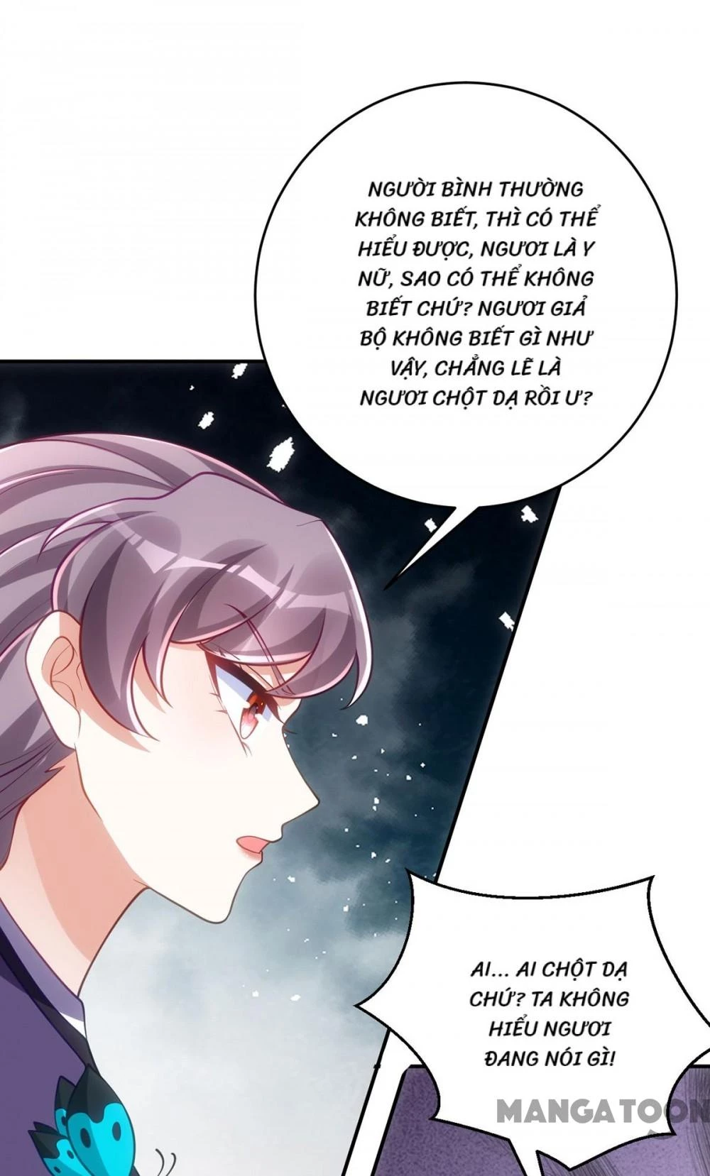 Manh Hổ Trọng Sinh : Tướng Quân Đại Nhân Muốn Ôm Ôm Chapter 143 - 34