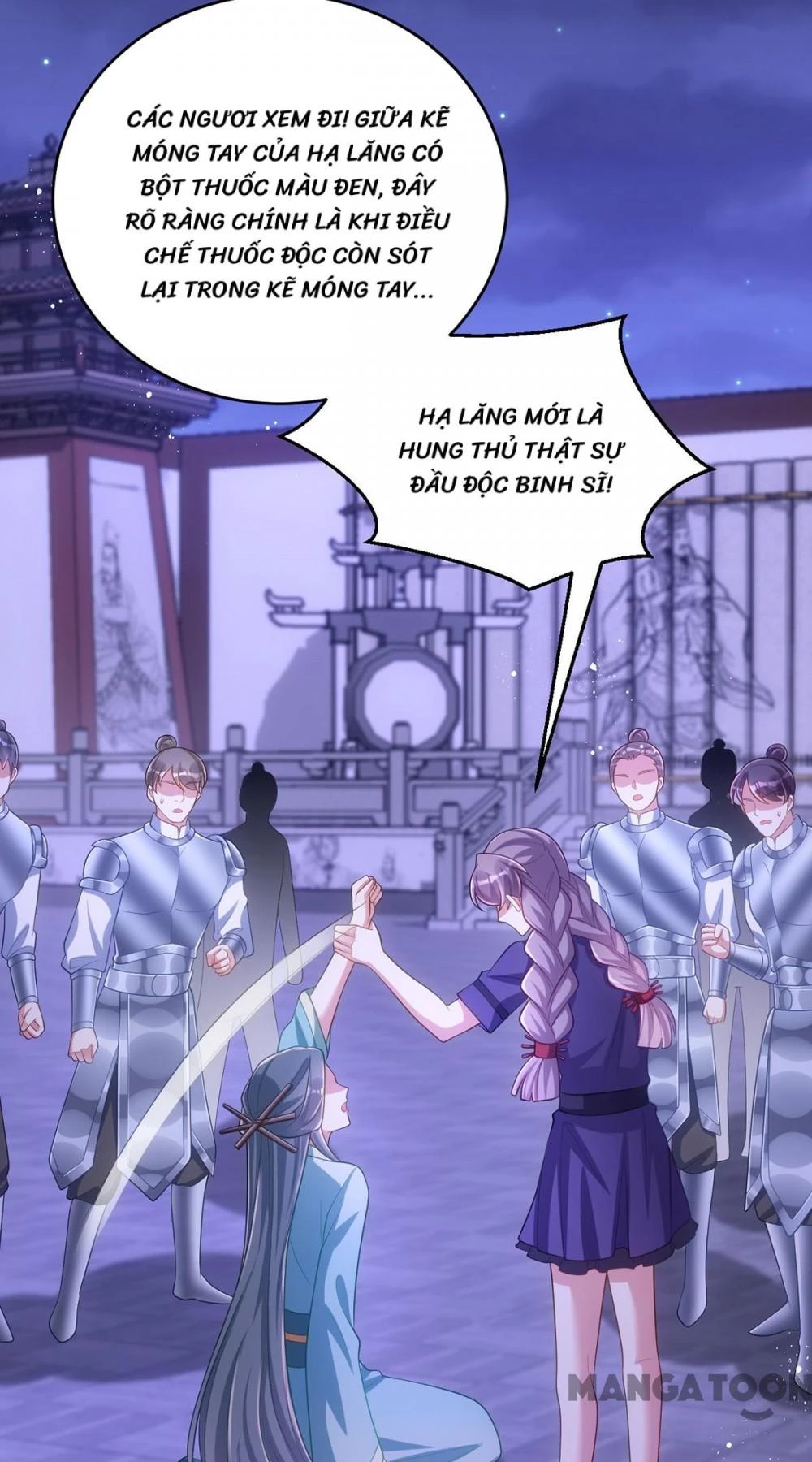 Manh Hổ Trọng Sinh : Tướng Quân Đại Nhân Muốn Ôm Ôm Chapter 144 - 10