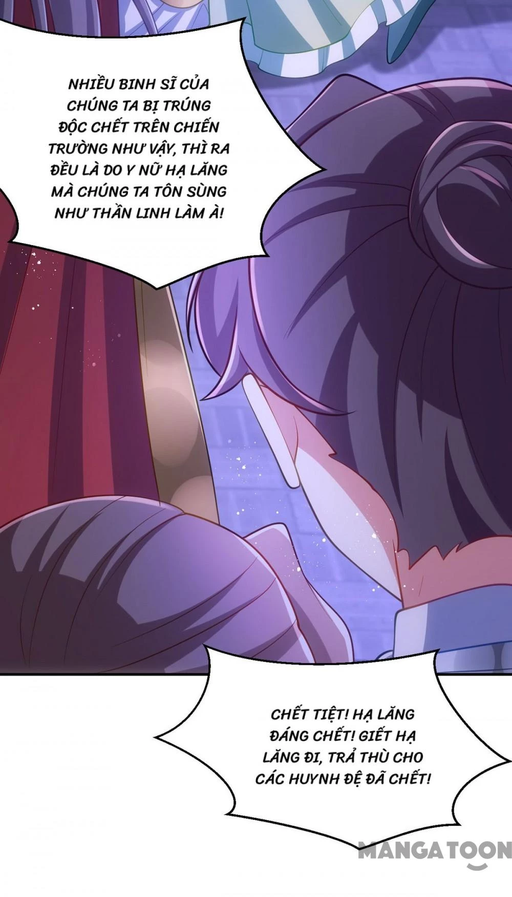 Manh Hổ Trọng Sinh : Tướng Quân Đại Nhân Muốn Ôm Ôm Chapter 144 - 14