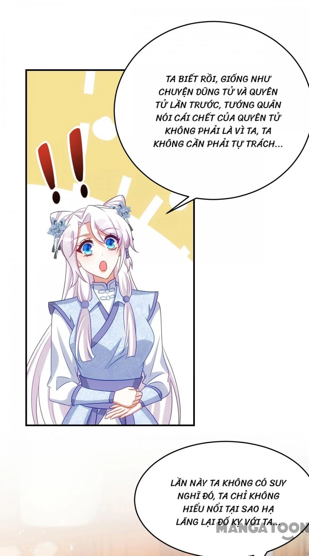 Manh Hổ Trọng Sinh : Tướng Quân Đại Nhân Muốn Ôm Ôm Chapter 145 - 36