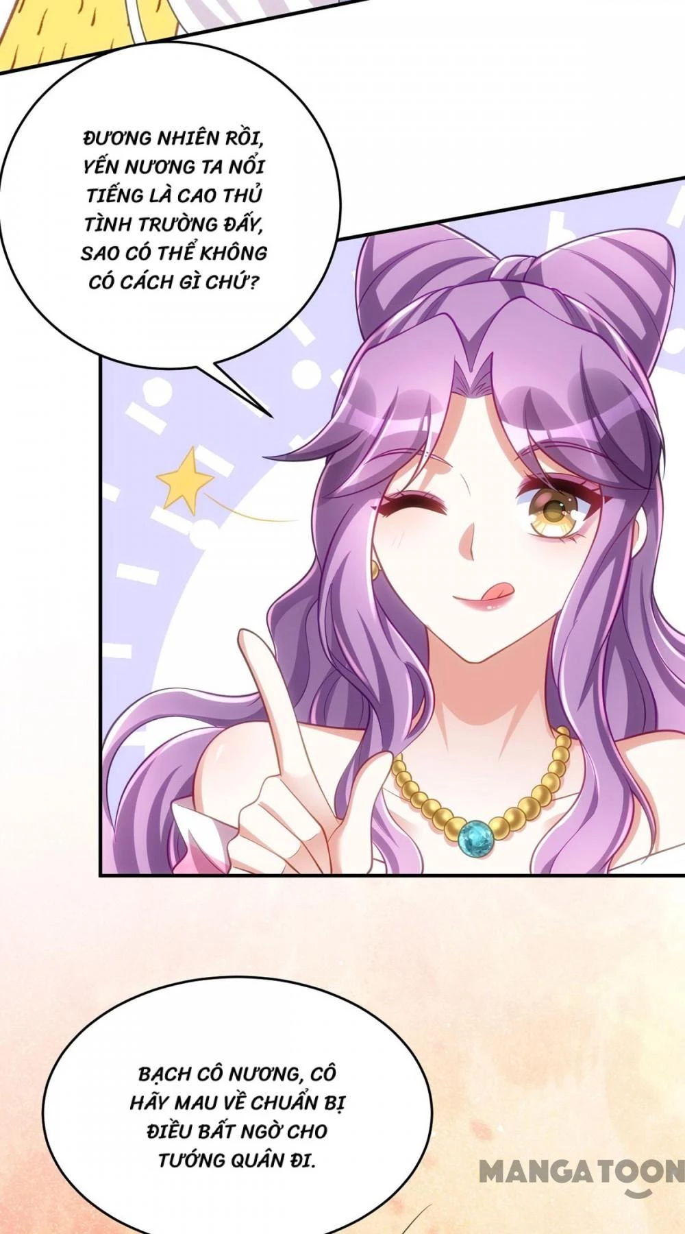 Manh Hổ Trọng Sinh : Tướng Quân Đại Nhân Muốn Ôm Ôm Chapter 148 - 8