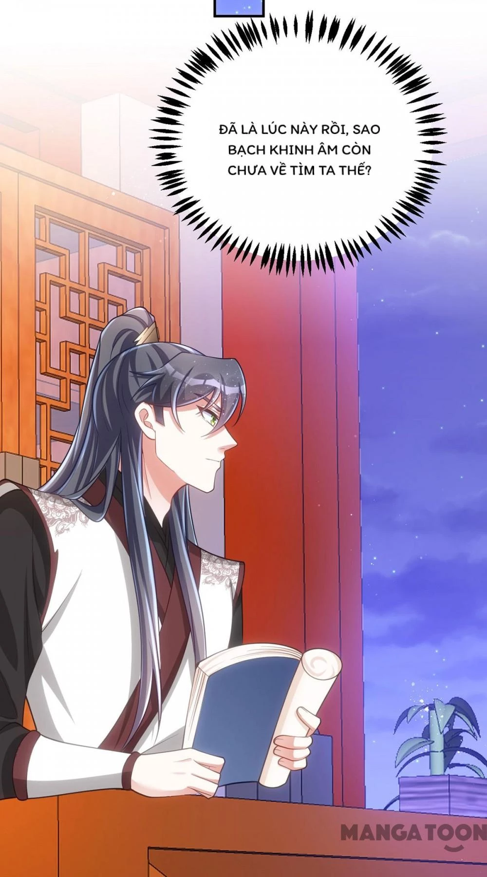 Manh Hổ Trọng Sinh : Tướng Quân Đại Nhân Muốn Ôm Ôm Chapter 148 - 17