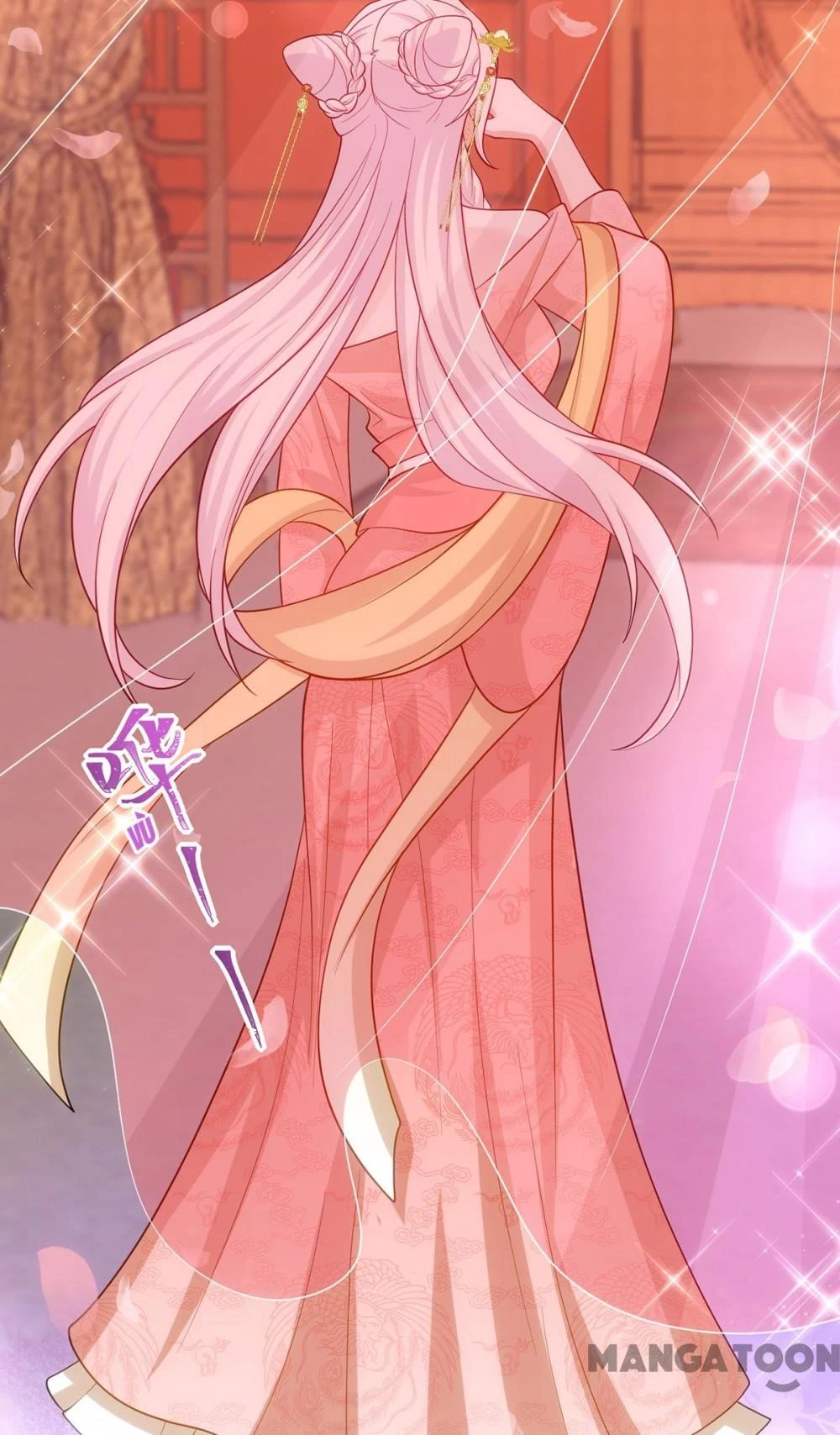 Manh Hổ Trọng Sinh : Tướng Quân Đại Nhân Muốn Ôm Ôm Chapter 149 - 16