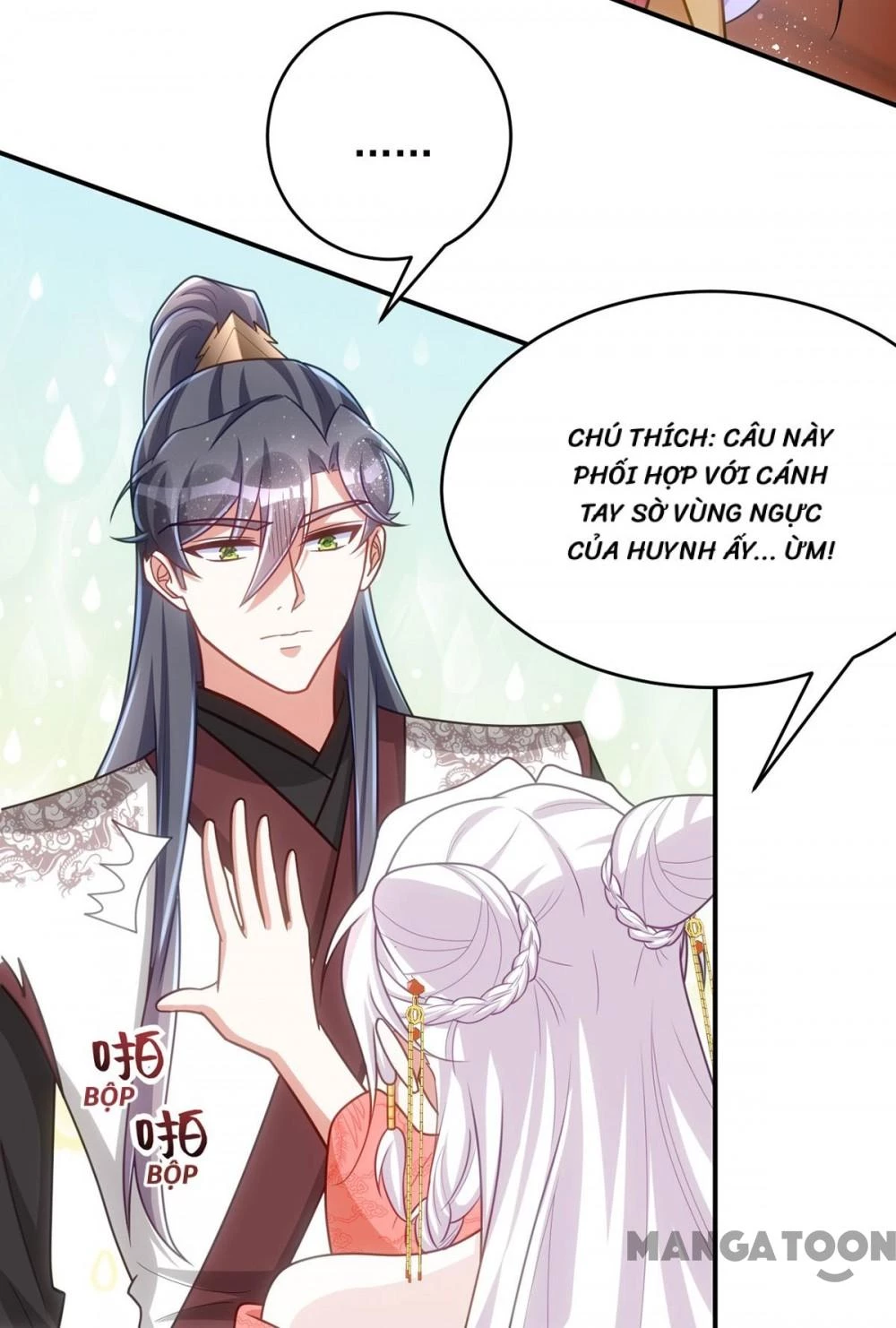 Manh Hổ Trọng Sinh : Tướng Quân Đại Nhân Muốn Ôm Ôm Chapter 150 - 12