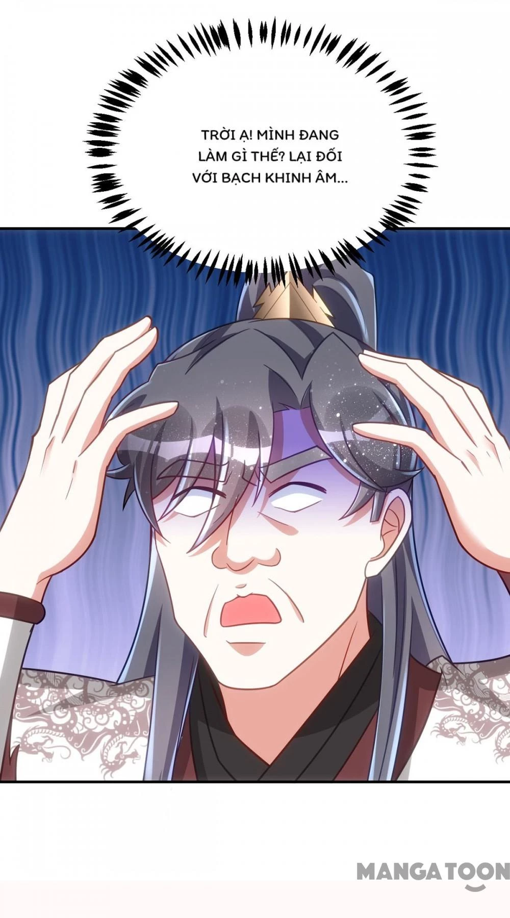 Manh Hổ Trọng Sinh : Tướng Quân Đại Nhân Muốn Ôm Ôm Chapter 150 - 45