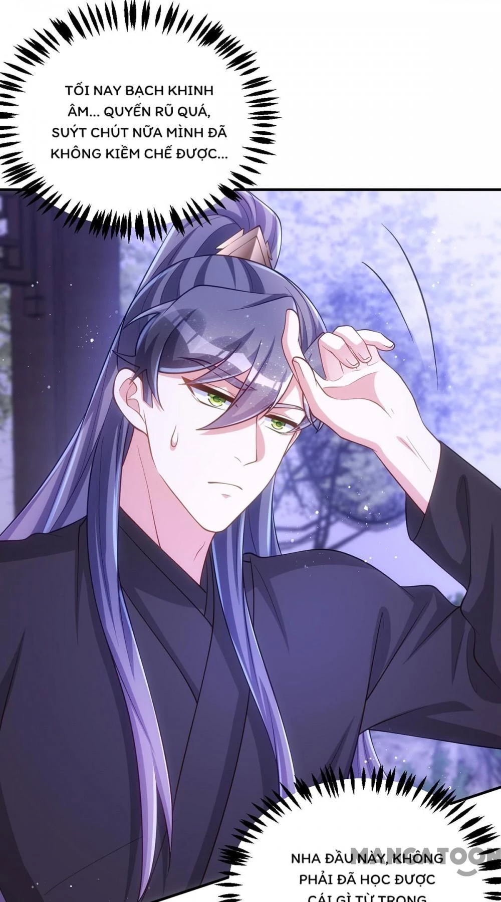 Manh Hổ Trọng Sinh : Tướng Quân Đại Nhân Muốn Ôm Ôm Chapter 151 - 15