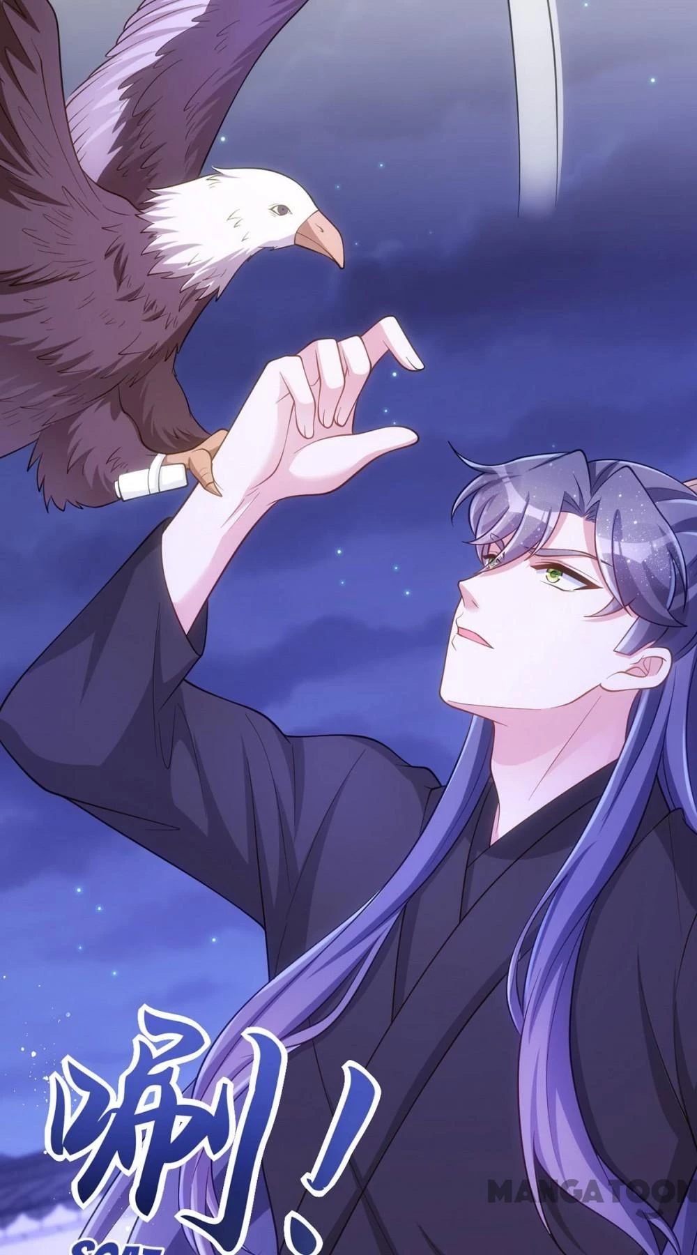 Manh Hổ Trọng Sinh : Tướng Quân Đại Nhân Muốn Ôm Ôm Chapter 151 - 21