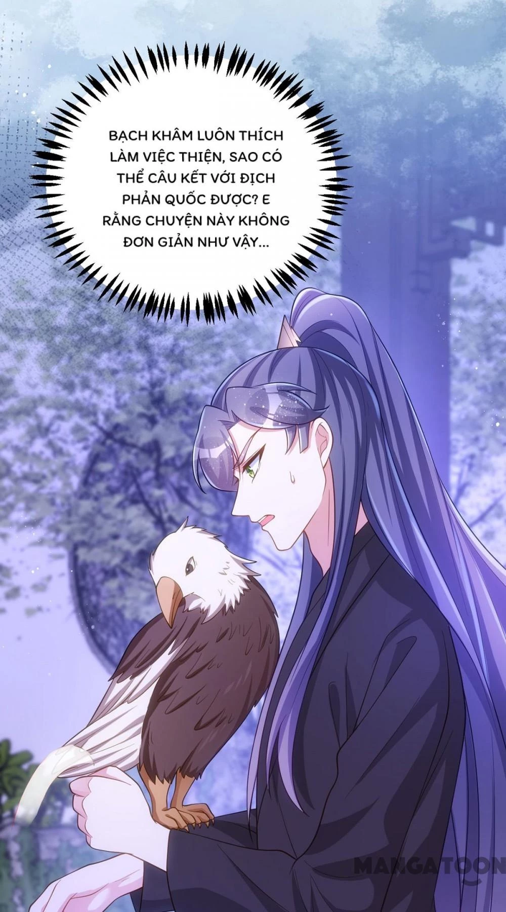 Manh Hổ Trọng Sinh : Tướng Quân Đại Nhân Muốn Ôm Ôm Chapter 151 - 27