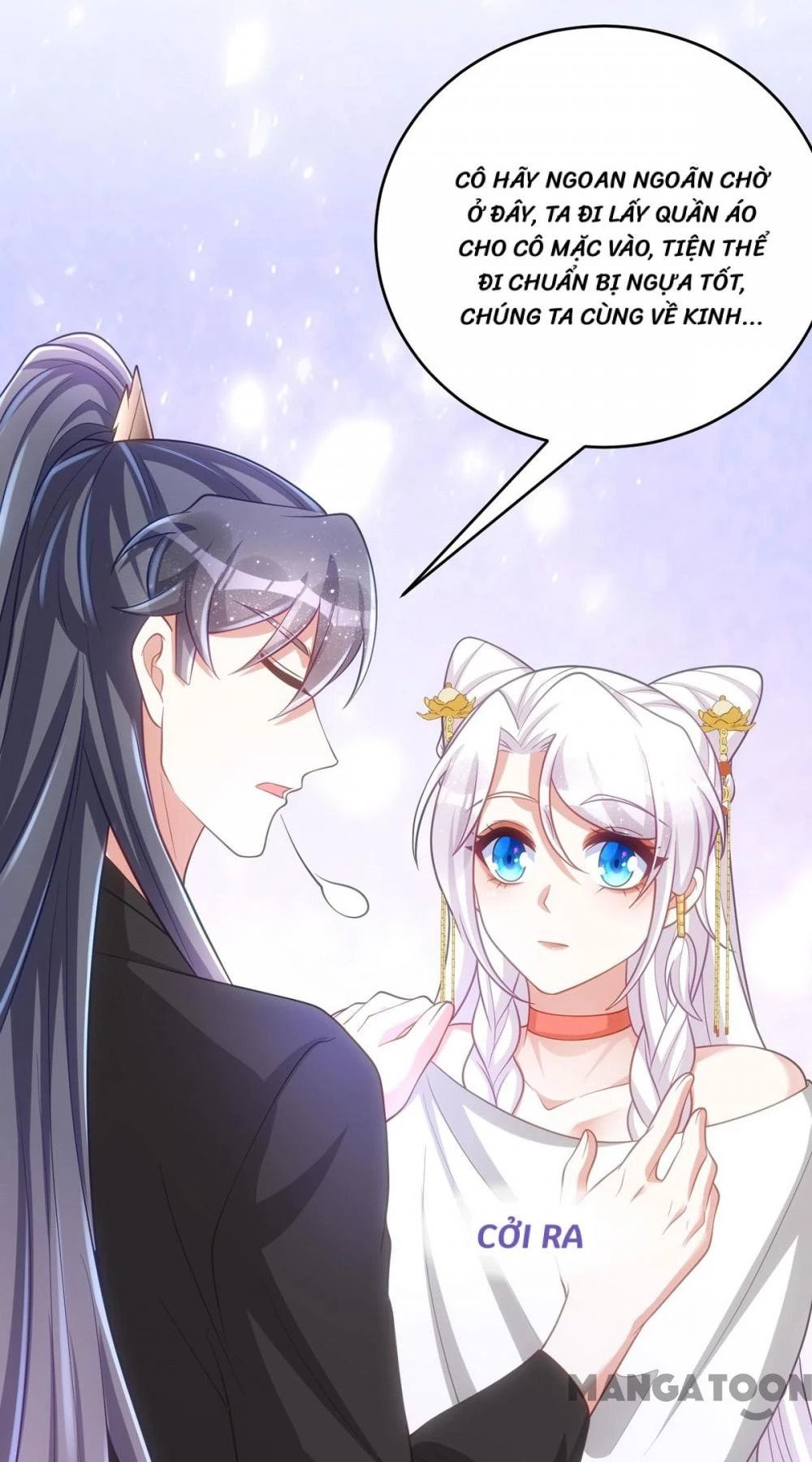 Manh Hổ Trọng Sinh : Tướng Quân Đại Nhân Muốn Ôm Ôm Chapter 151 - 45