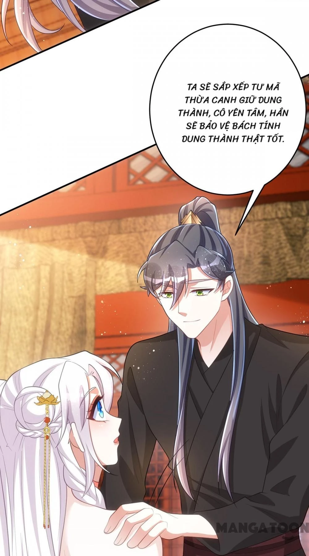 Manh Hổ Trọng Sinh : Tướng Quân Đại Nhân Muốn Ôm Ôm Chapter 152 - 7