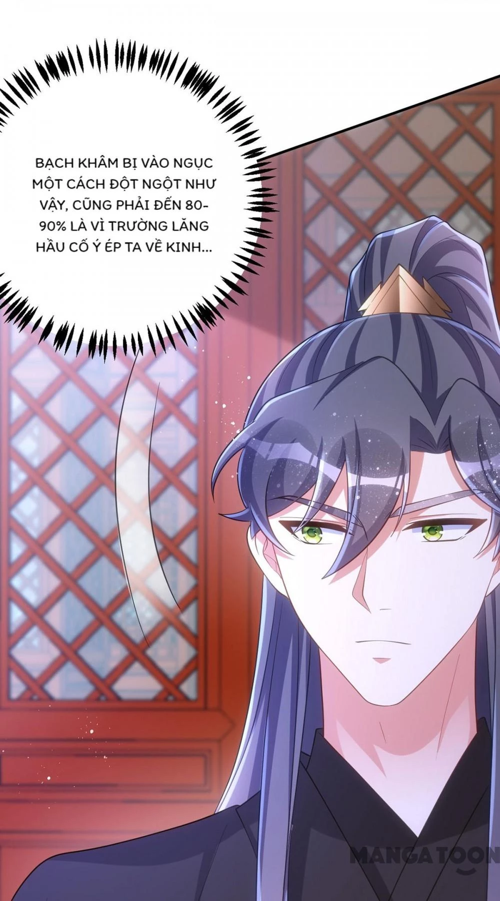 Manh Hổ Trọng Sinh : Tướng Quân Đại Nhân Muốn Ôm Ôm Chapter 152 - 13