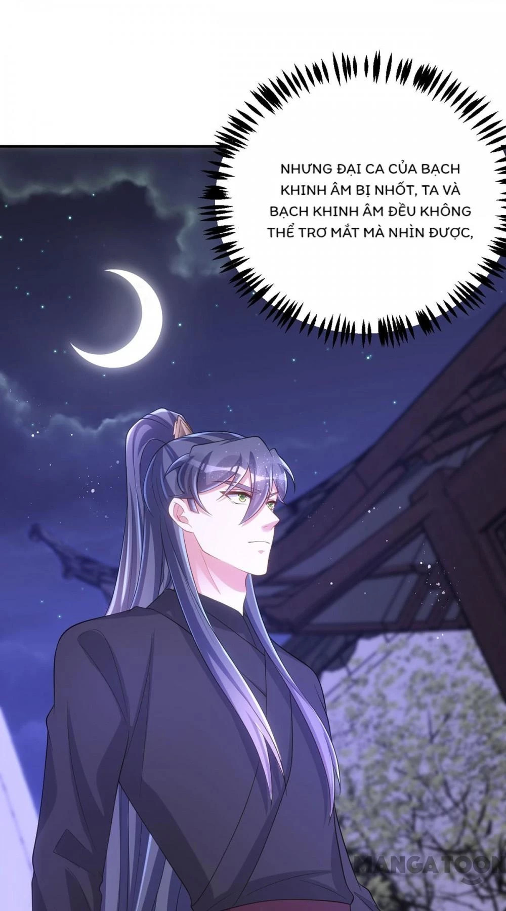 Manh Hổ Trọng Sinh : Tướng Quân Đại Nhân Muốn Ôm Ôm Chapter 152 - 15