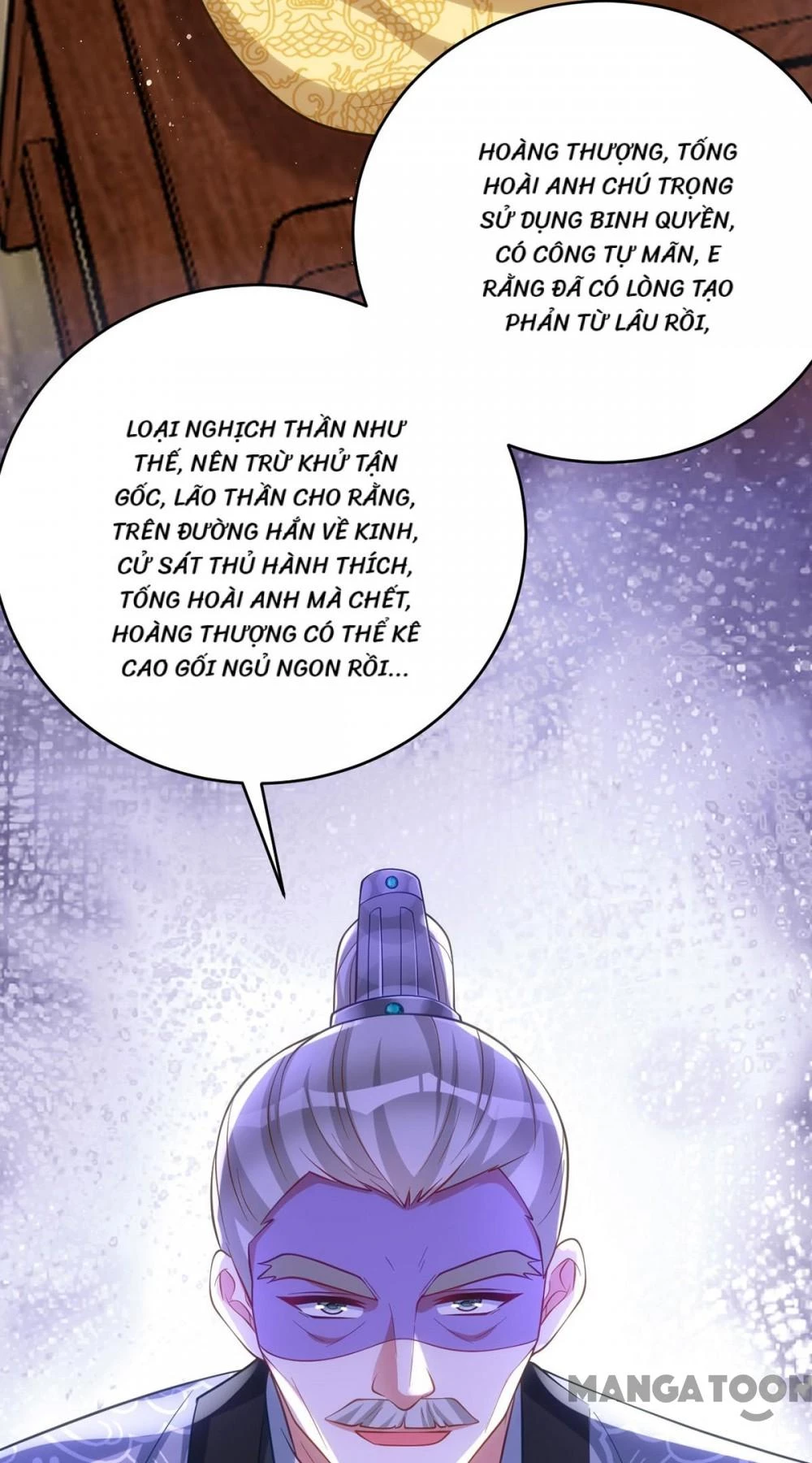 Manh Hổ Trọng Sinh : Tướng Quân Đại Nhân Muốn Ôm Ôm Chapter 152 - 36