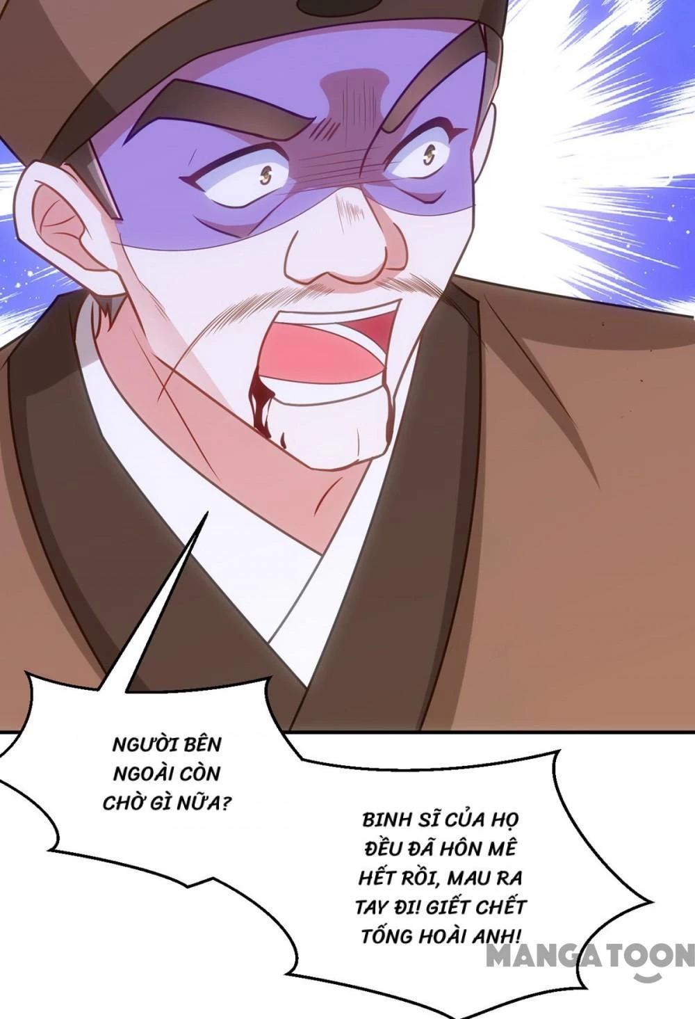 Manh Hổ Trọng Sinh : Tướng Quân Đại Nhân Muốn Ôm Ôm Chapter 154 - 31