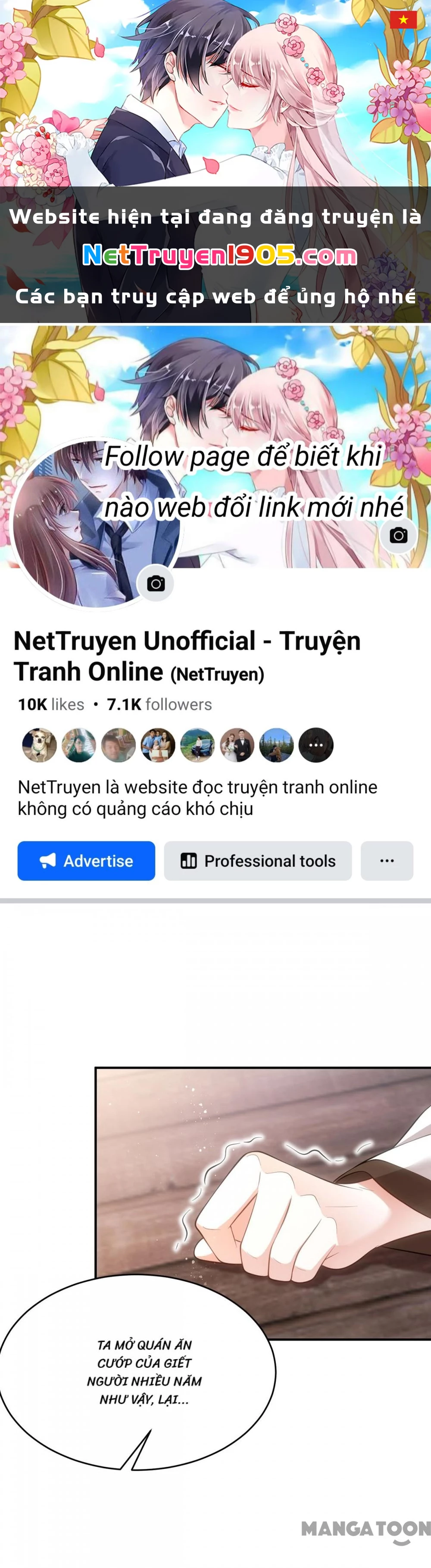 Manh Hổ Trọng Sinh : Tướng Quân Đại Nhân Muốn Ôm Ôm Chapter 155 - 1