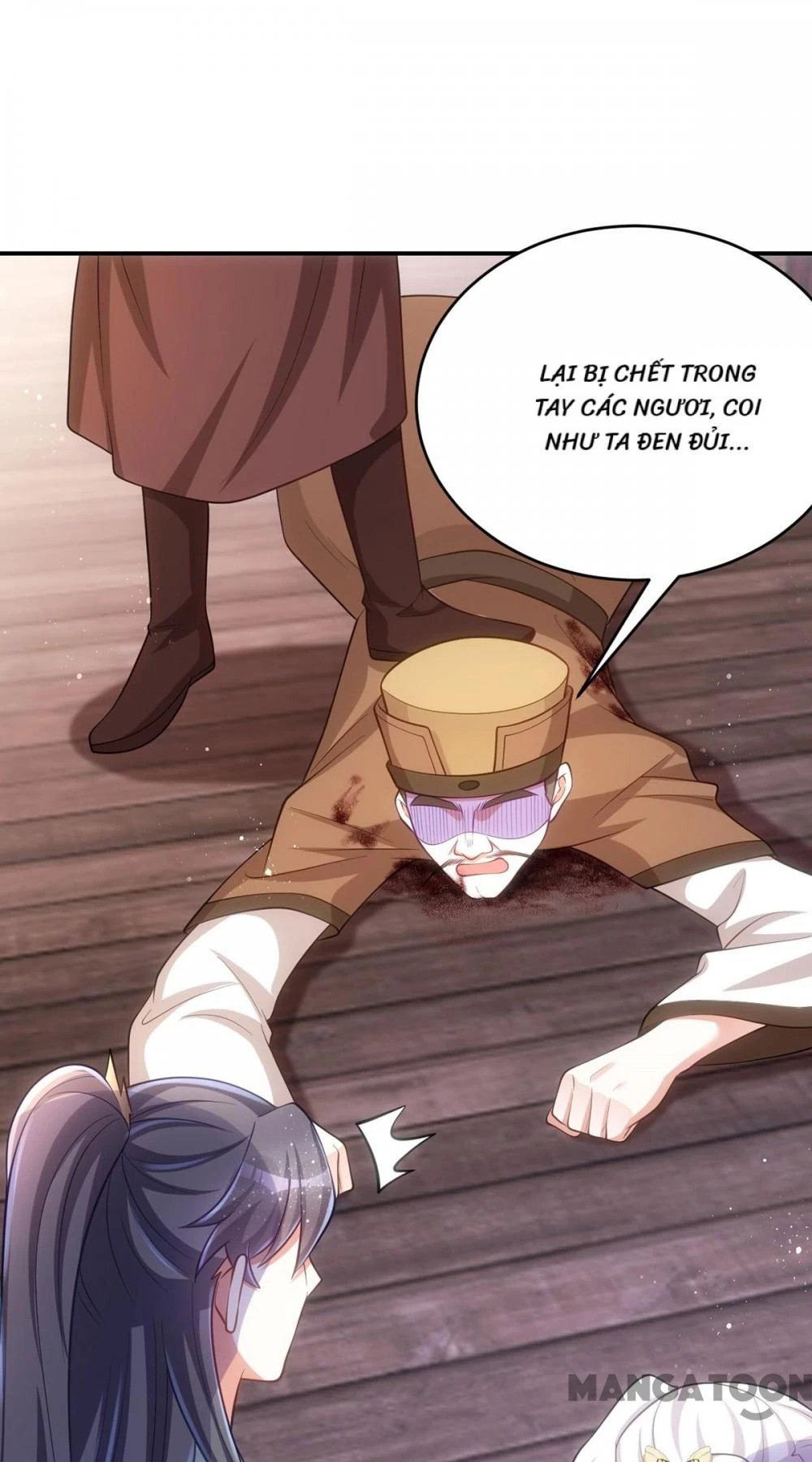 Manh Hổ Trọng Sinh : Tướng Quân Đại Nhân Muốn Ôm Ôm Chapter 155 - 2