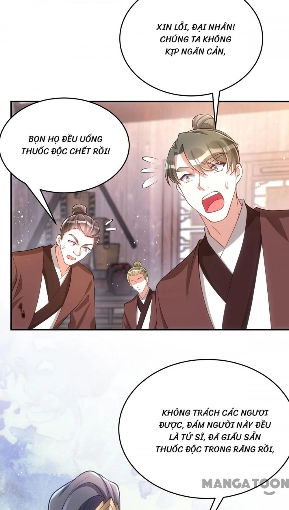 Manh Hổ Trọng Sinh : Tướng Quân Đại Nhân Muốn Ôm Ôm Chapter 155 - 12