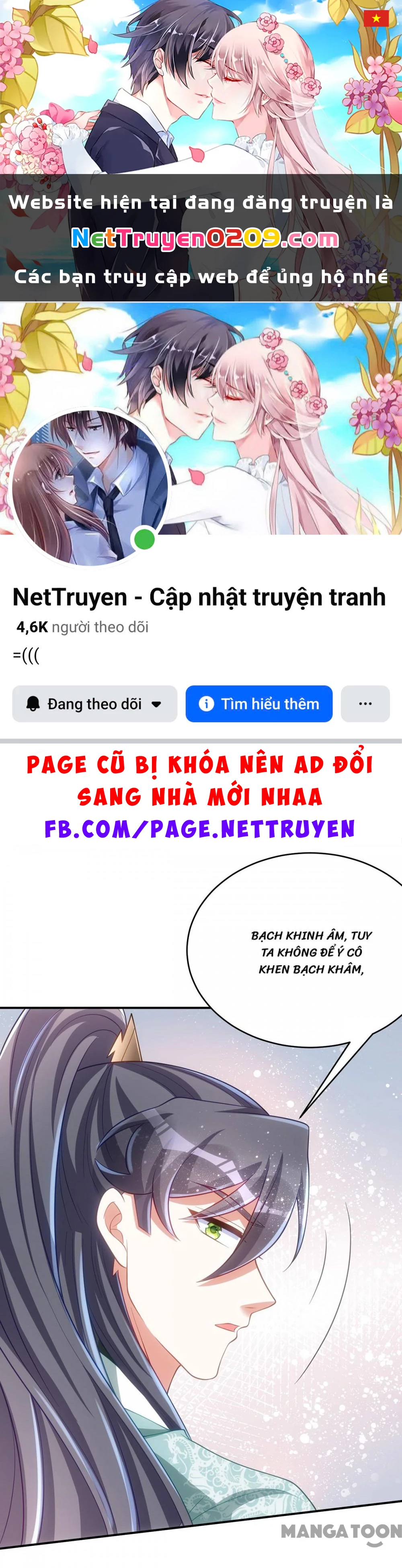 Manh Hổ Trọng Sinh : Tướng Quân Đại Nhân Muốn Ôm Ôm Chapter 156 - 1