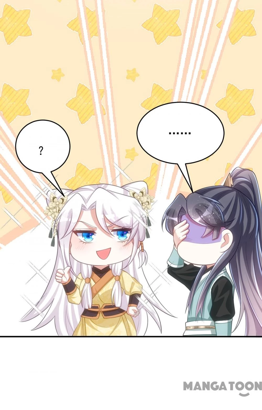 Manh Hổ Trọng Sinh : Tướng Quân Đại Nhân Muốn Ôm Ôm Chapter 156 - 14