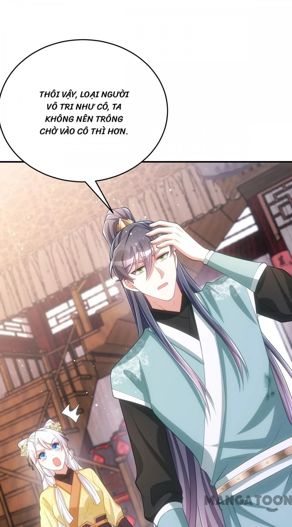 Manh Hổ Trọng Sinh : Tướng Quân Đại Nhân Muốn Ôm Ôm Chapter 156 - 15